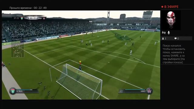 Fifa 18 карьера вратаря ахмеда смотреть онлайн