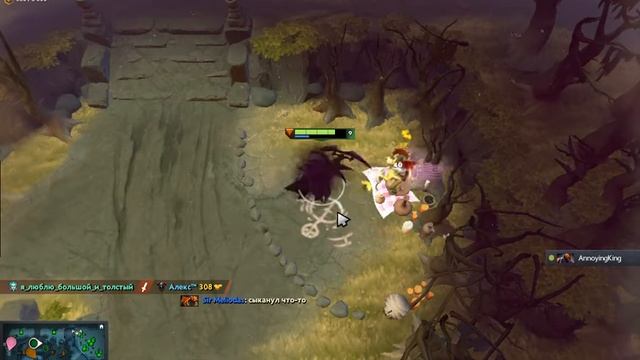 Dota 2 - Spectre смотреть онлайн