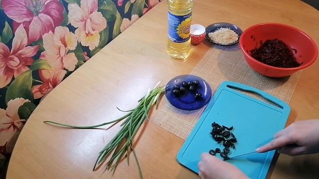 Свекольный салат !