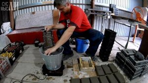 Брусчатка своими руками / Расформовка