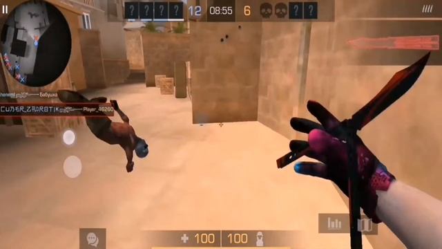 Джованна смотреть онлайн