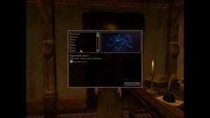 Morrowind:Классика) Создаем Персонажа #1