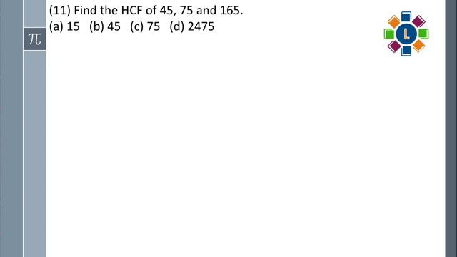 LCM and HCF of Numbers part 3 смотреть онлайн