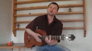 Валерио Белов Шонсон Тетя Беся