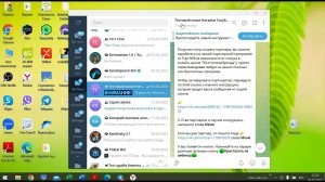 Как восстановить удаленного участника канала в ТГ