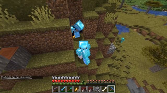 ПЛАНЫ, ПРОЕКТЫ, ВЫЖИВАНИЕ | minecraft 1.16 смотреть онлайн