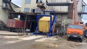 Кантователь опрокидыватель контейнеров - загрузка