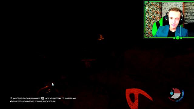 ЛУКОВЫЙ ТУРНИР СТЮАРДЕСС в The Forest #2 смотреть онлайн