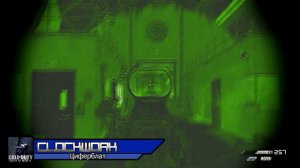 Файлы Рорка в Call of Duty Ghosts