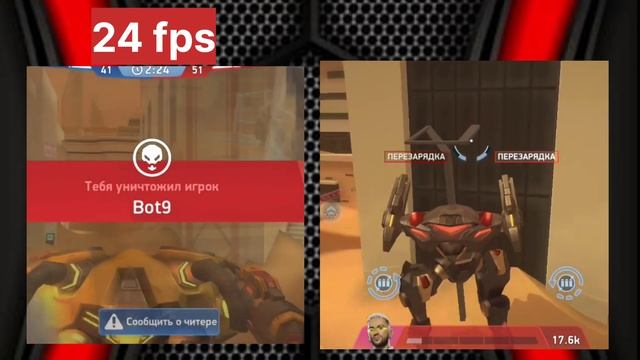 что такое FPS? На что оно влияет? What is FPS?  What does it affect?
