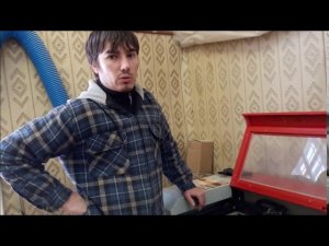Minimo 0503.Лазерный станок.Лазерный гравер. Обзор.