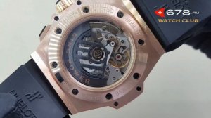 Hublot King Power Foudroyante Gold 715 PX 1128 RX оригинальные