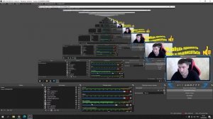 НАСТРОЙКА МИКРОФОНА В ОБС СТУДИО ХАЙПЕР Х | настройка микрофона hyper x obs studio