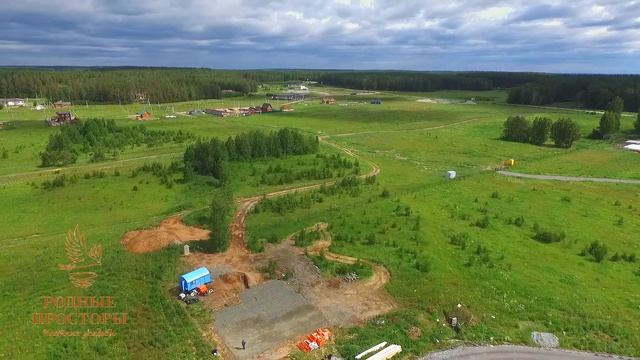 Коттеджный посёлок «Родные просторы» г. Екатеринбург смотреть онлайн