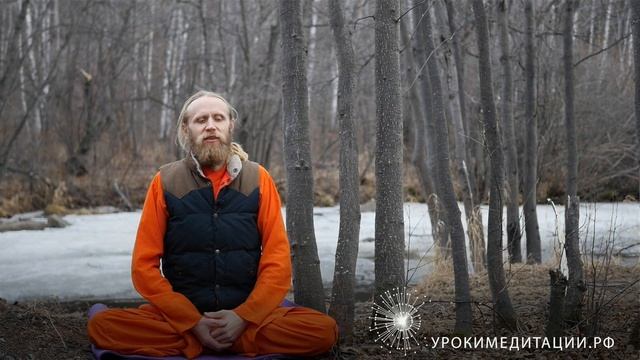 Принятие и доверие жизни смотреть онлайн