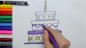 Как нарисовать и раскрасить торт ко дню рождения | Шаг за шагом для детей