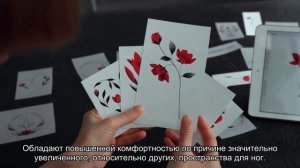 Лучшие места по схеме салона Аэробус А-319: вместимость, расположение кресел