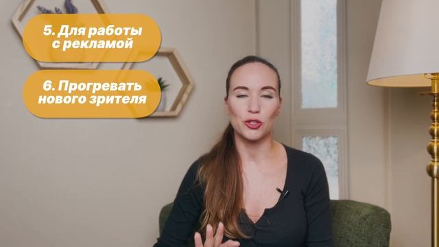 Как использовать БОТ ИНСТАГРАМ. 6 воронок в директе instagram с помощью бота.