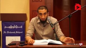 Сура Аль Хадид Железо первая часть Нуман Али Хан