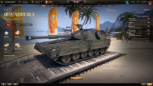 Новый Прем 9 ЛВЛ -  Udes 03 Alt 3