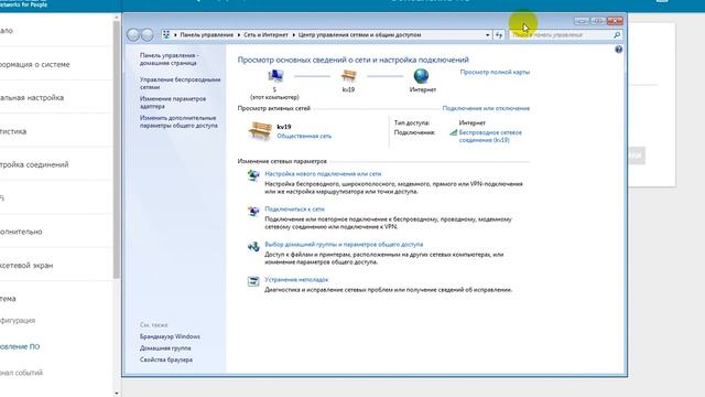 РЕШЕНО. Низкая скорость Wi-Fi на приставке Mi Box 3 смотреть онлайн