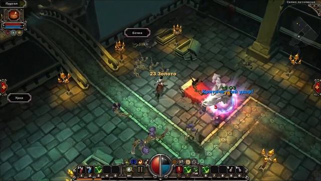 Torchlight First Portal Mission (Игра Torchlight: прохождение первого портала) смотреть онлайн
