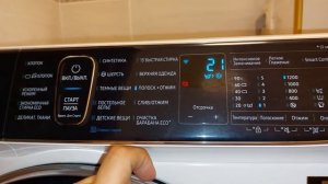 стиральная машина Samsung WW70R62LATW