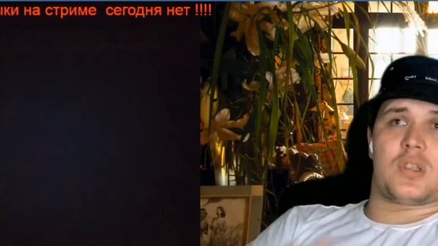 Нервный психолог смотреть онлайн