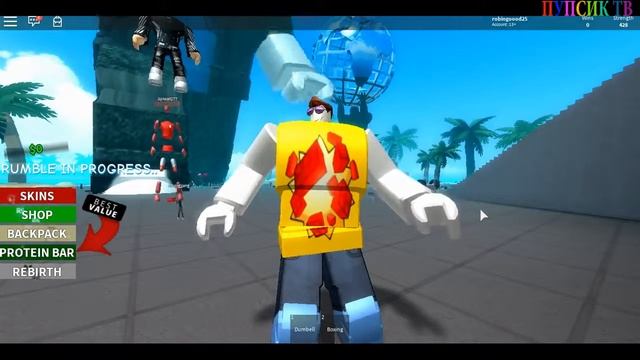 РОБЛОКС.Я СТАЛ БОЛЬШЕ. СИМУЛЯТОР БОКСА смотреть онлайн