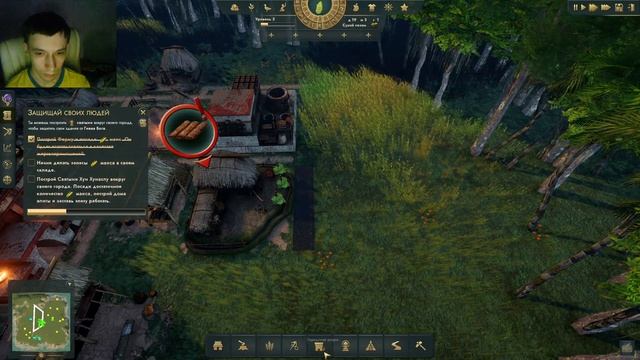 El Dorado: The Golden City Builder - Prologue! Эльдорадо: строитель золотого города! Первый взгляд! смотреть онлайн