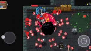 песчаный червь