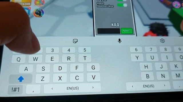 Коды в Скиби военый мечей роблокс смотреть онлайн