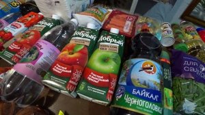 Первая закупка в Новом 2022 году. Мегамарт