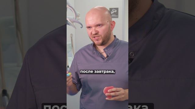 До или после завтрака? Чистим зубы правильно