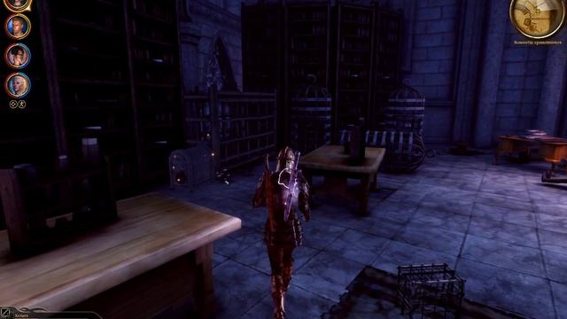 Dragon Age: Origins (Комнаты храмовников) 44 смотреть онлайн