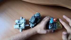 газовый клапан газового котла