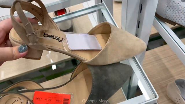 МАГАЗИН ОБУВИ ZENDEN💚МОДНЫЕ ВЕСЕННИЕ НОВИНКИ 2022! ТРЕНДЫ СЕЗОНА! СКИДКИ В ЗЕНДЕН ОБЗОР @maryobzor смотреть онлайн