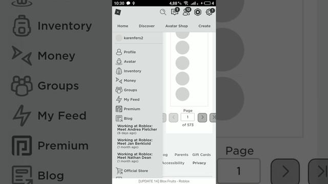 как зайти на пустой сервер на телефоне в роблокс смотреть онлайн