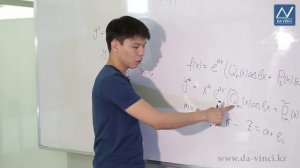Дифференциальные уравнения, 8 урок, Линейные дифференциальные уравнения с const коэф-ами 2 порядка