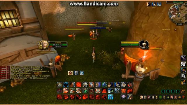 ваншот макрос на вара 5 4 8 смотреть онлайн