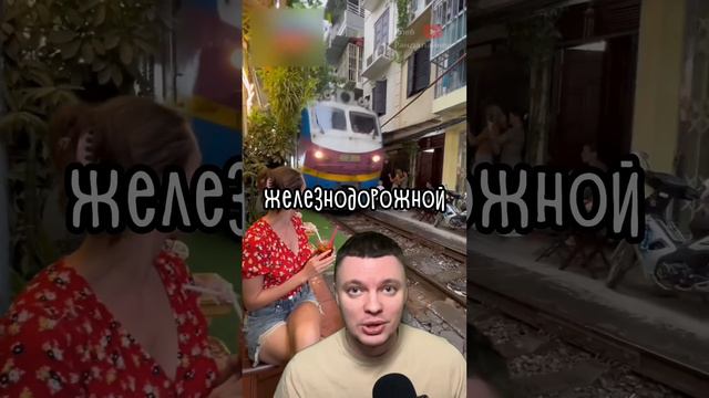 Его Реакция в Конце Потрясающая 😂