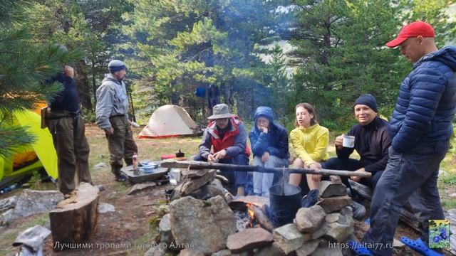 Алтай 77 всесоюзный маршрут 2021 смотреть онлайн