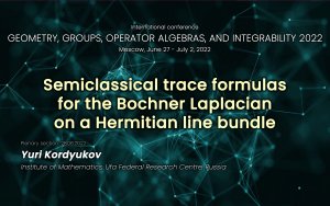 Semiclassical trace formulas for the Bochner Laplacian on a Hermitian line bundle