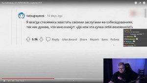 T2X2 СМОТРИТ: Ты считаешь это КРИНЖЕМ, а другие НЕТ | апвоут
