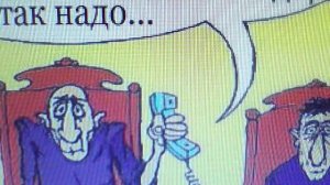 Опасные БАНКИ с госучастием