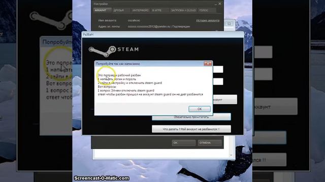 Доказательство смотреть онлайн