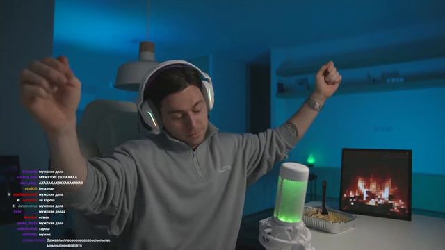 САМЫЙ ГЛАВНЫЙ МУЖЧИНА НА ЭТОЙ ПЛАНЕТЕ смотреть онлайн