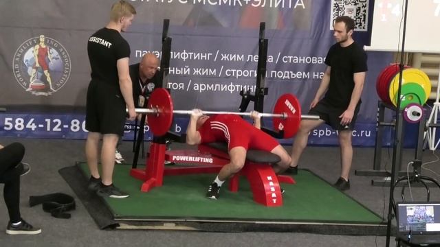 Народный жим. Дерновщук.К. 75 кг. смотреть онлайн