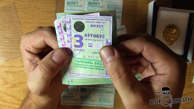 Подарки мне на юбилей :) смотреть онлайн