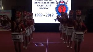 27.02.2019 - Выступление Юных барабанщиц на кадетском балу.mp4